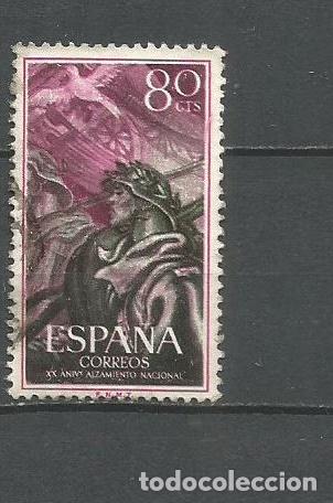 Sellos: ESPA&Ntilde;A EDIFIL NUM. 1189 USADO - Foto 1