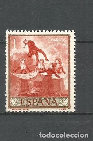 Sellos: ESPA&Ntilde;A EDIFIL NUM. 1216 USADO - Foto 1