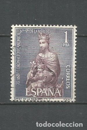 Sellos: ESPA&Ntilde;A EDIFIL NUM. 1523 USADO - Foto 1