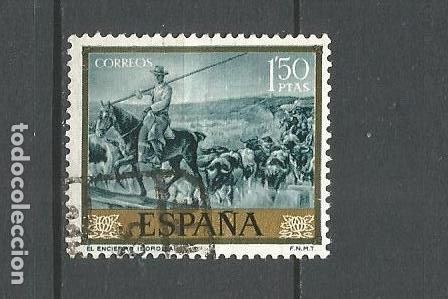 Sellos: ESPA&Ntilde;A EDIFIL NUM. 1571 USADO - Foto 1