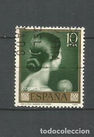 Sellos: ESPA&Ntilde;A EDIFIL NUM. 1666 USADO - Foto 1