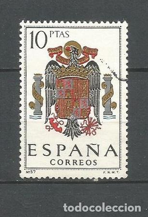 Sellos: ESPA&Ntilde;A EDIFIL NUM. 1704 USADO - Foto 1