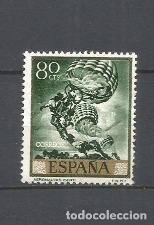 Sellos: ESPA&Ntilde;A EDIFIL NUM. 1713 USADO - Foto 1
