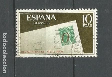 Sellos: ESPA&Ntilde;A EDIFIL NUM. 1725 USADO - Foto 1