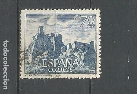 Sellos: ESPA&Ntilde;A EDIFIL NUM. 1742 USADO - Foto 1