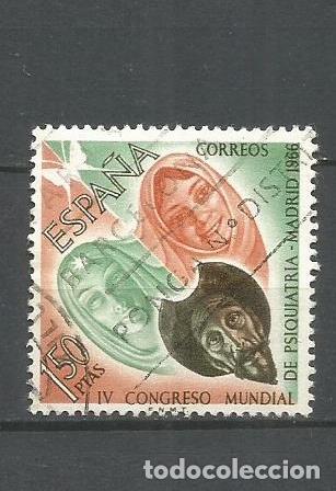 Sellos: ESPA&Ntilde;A EDIFIL NUM. 1746 USADO - Foto 1