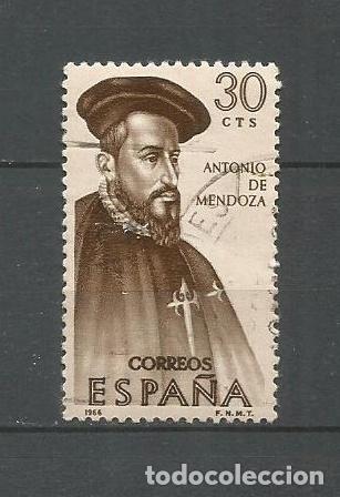 Sellos: ESPA&Ntilde;A EDIFIL NUM. 1750 USADO - Foto 1
