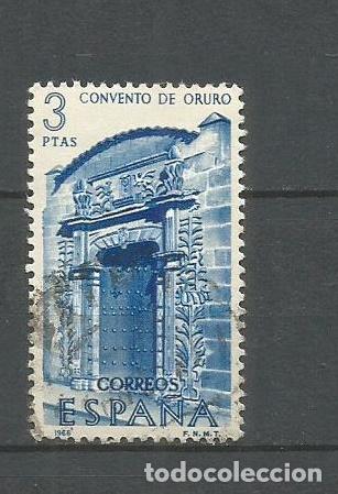 Sellos: ESPA&Ntilde;A EDIFIL NUM. 1755 USADO - Foto 1