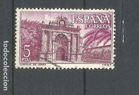 Sellos: ESPA&Ntilde;A EDIFIL NUM. 1763 USADO - Foto 1