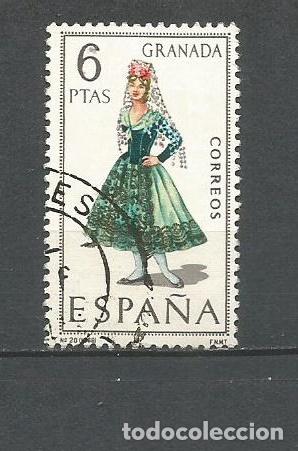 Sellos: ESPA&Ntilde;A EDIFIL NUM. 1846 USADO - Foto 1