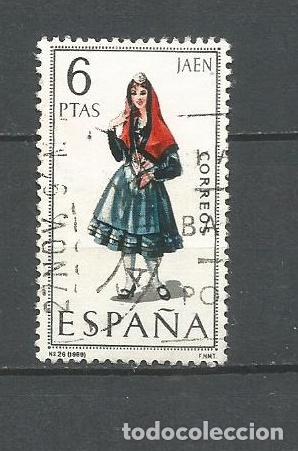 Sellos: ESPA&Ntilde;A EDIFIL NUM. 1899 USADO - Foto 1