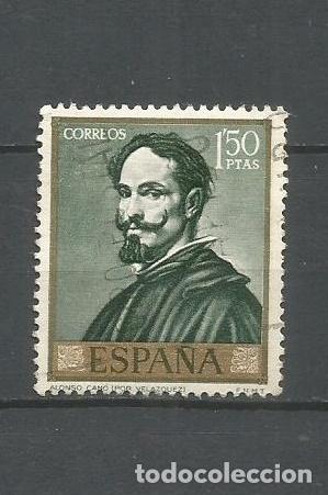 Sellos: ESPA&Ntilde;A EDIFIL NUM. 1913 USADO - Foto 1