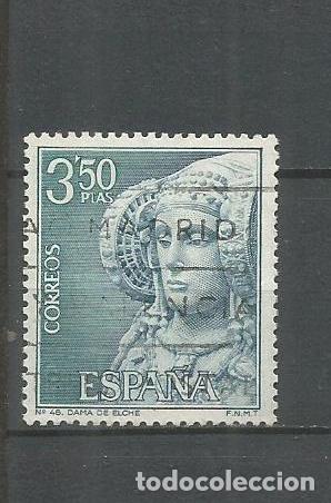 Sellos: ESPA&Ntilde;A EDIFIL NUM. 1937 USADO - Foto 1