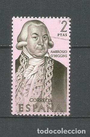 Sellos: ESPA&Ntilde;A EDIFIL NUM. 1941 USADO - Foto 1