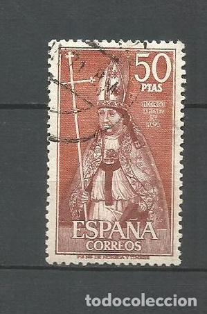 Sellos: ESPA&Ntilde;A EDIFIL NUM. 1962 USADO - Foto 1