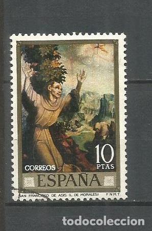 Sellos: ESPA&Ntilde;A EDIFIL NUM. 1972 USADO - Foto 1
