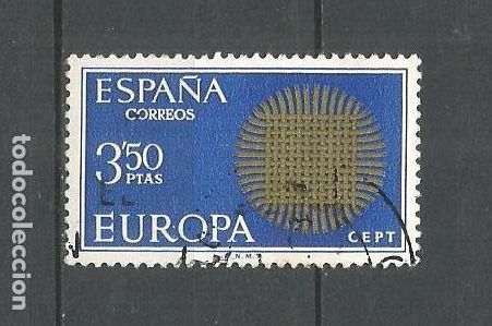 Sellos: ESPA&Ntilde;A EDIFIL NUM. 1973 USADO - Foto 1