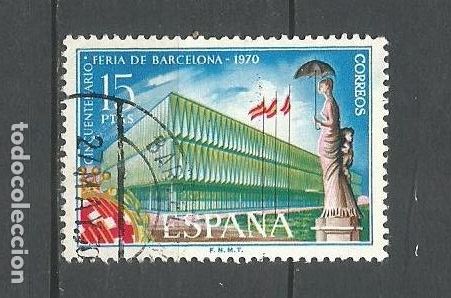 Sellos: ESPA&Ntilde;A EDIFIL NUM. 1975 USADO - Foto 1