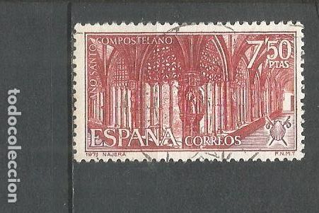 Sellos: ESPA&Ntilde;A EDIFIL NUM. 2050 USADO - Foto 1