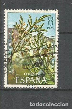 Sellos: ESPA&Ntilde;A EDIFIL NUM. 2089 USADO - Foto 1