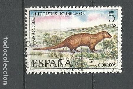 Sellos: ESPA&Ntilde;A EDIFIL NUM. 2105 USADO - Foto 1