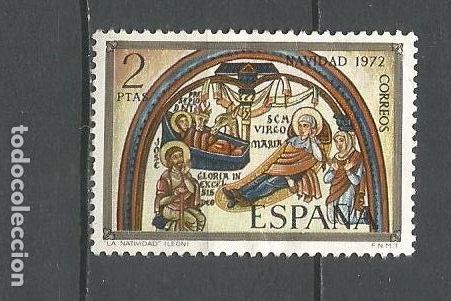 Sellos: ESPA&Ntilde;A EDIFIL NUM. 2115 USADO - Foto 1