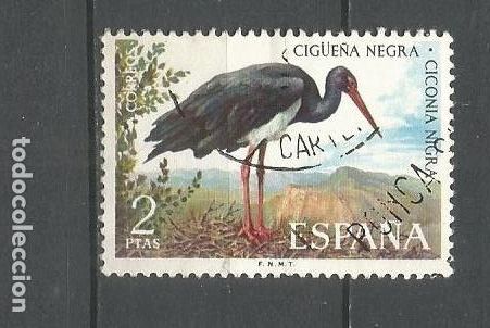 Sellos: ESPA&Ntilde;A EDIFIL NUM. 2135 USADO - Foto 1