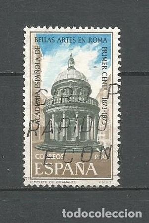 Sellos: ESPA&Ntilde;A EDIFIL NUM. 2183 USADO - Foto 1