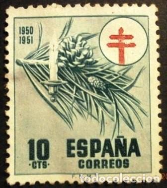 Sellos: SELLOS DE ESPA&Ntilde;A DE 1950. Pro Tuberculosos - Foto 2