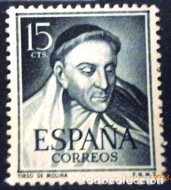 Sellos: SELLOS DE ESPA&Ntilde;A DE 1950. Literatos - Foto 3