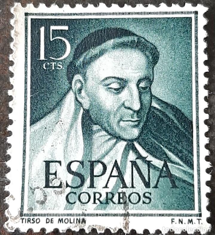 Sellos: SELLOS DE ESPA&Ntilde;A DE 1950. Literatos - Foto 3