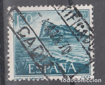 Sellos: EDIFIL 1933. PROGIBRALTAR. USADO.1969. - Foto 1