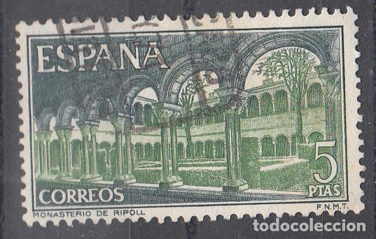 Sellos: EDIFIL 2007. MONASTERIO DE STA M&ordf; DE RIPOLL. USADO.1970. - Foto 1
