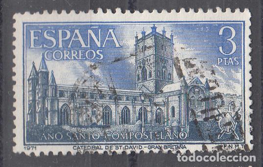 Sellos: EDIFIL 2012. A&Ntilde;O SANTO COMPOSTELANO. USADO.1971. - Foto 1
