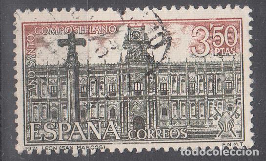 Selos: EDIFIL 2068. A&Ntilde;O SANTO COMPOSTELANO. USADO.1971.