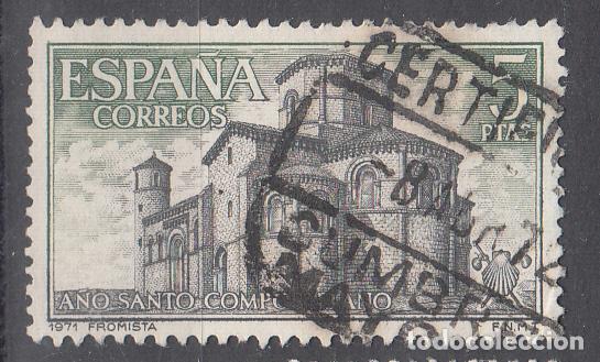 Sellos: EDIFIL 2070. A&Ntilde;O SANTO COMPOSTELANO. USADO.1971. - Foto 1