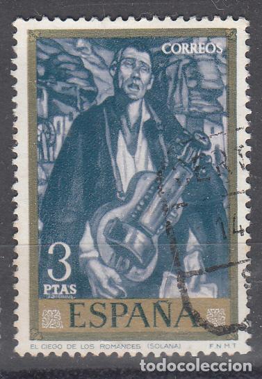 Sellos: EDIFIL 2079. SOLANA. USADO.1972. - Foto 1