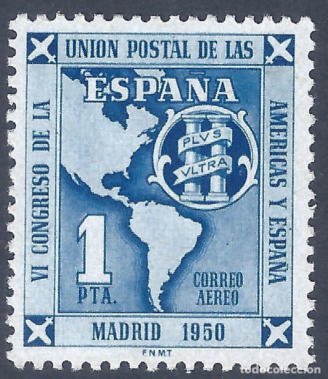 EDIFIL 1091 CONGRESO DE LA UNIÓN POSTAL DE LAS AMÉRICAS Y ESPAÑA 1951. VALOR CATÁLOGO: 12 €. MNH ** (Sellos - España - II Centenario De 1.950 a 1.975 - Nuevos)