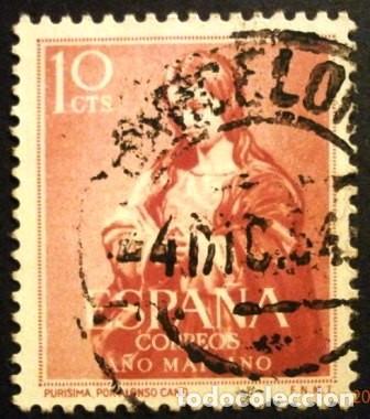 Sellos: SELLOS DE ESPA&Ntilde;A DE 1954. A&ntilde;o Mariano - Foto 1
