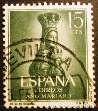 Sellos: SELLOS DE ESPA&Ntilde;A DE 1954. A&ntilde;o Mariano - Foto 2