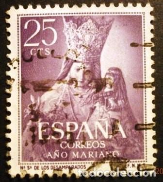 Sellos: SELLOS DE ESPA&Ntilde;A DE 1954. A&ntilde;o Mariano - Foto 3