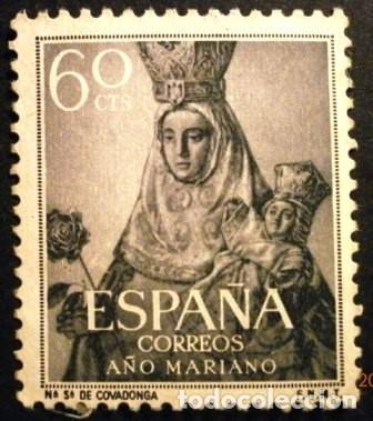 Sellos: SELLOS DE ESPA&Ntilde;A DE 1954. A&ntilde;o Mariano - Foto 6