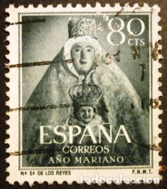 Sellos: SELLOS DE ESPA&Ntilde;A DE 1954. A&ntilde;o Mariano - Foto 7