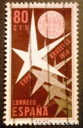 Sellos: SELLOS DE ESPA&Ntilde;A DE 1958. Exposici&oacute;n de Bruselas - Foto 1