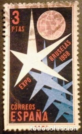 Sellos: SELLOS DE ESPA&Ntilde;A DE 1958. Exposici&oacute;n de Bruselas - Foto 2
