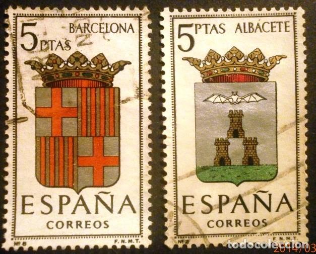 España 1962 Escudos De Las Capitales De Provinc Comprar Sellos Usados