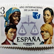 Sellos: SELLOS ESPAÑA 1975 - SERIE AÑO INTERNACIONAL DE LA MUJER - EDIFIL 2264 (COMPLETA) - NUEVOS. Lote 304268598