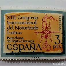 Sellos: SELLOS ESPAÑA 1975 - SERIE CONGRESO NOTARIADO LATINO - EDIFIL 2283 (COMPLETA) - NUEVOS. Lote 304270063