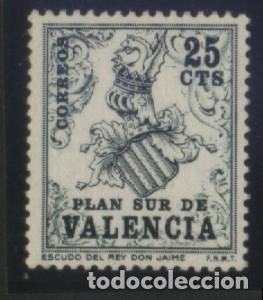 Sellos: S-6770- ESPA&Ntilde;A 1963. PLAN SUR DE VALENCIA. - Foto 1
