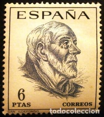 Sellos: SELLOS DE ESPA&Ntilde;A DE 1967. Centenarios de celebridades - Foto 4